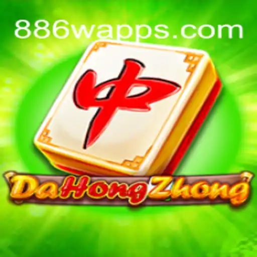 Descubra DaHongZhong: Um Jogo Chinês Tradicional