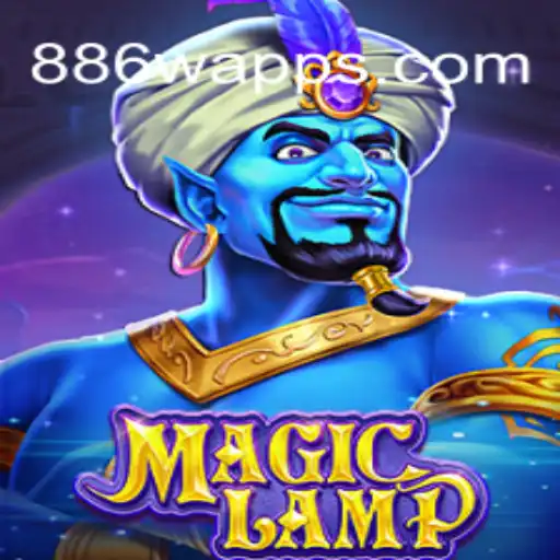 MagicLamp: Descubra o Fascínio do Novo Jogo com 886W.COM